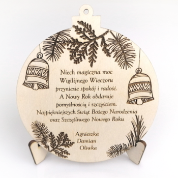 Bombka kartka życzenia  świąteczne 12,5 x 11 cm