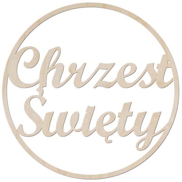 Dekoracja-koło-napis-chrzest-święty.jpg