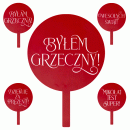 Rekwizyty-do-sesji-świątecznej-tabliczki-byłem-grzeczny,-byłam-grzeczna.gif