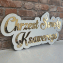 Napis-Chrzest-Święty-z-imieniem.gif