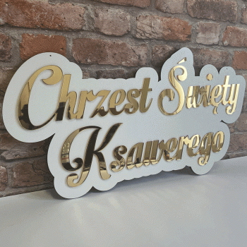 Napis Chrzest Święty z imieniem