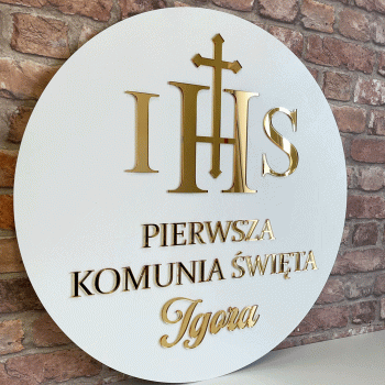 Koło Komunijne z imieniem 60 cm - Dekoracje Komunijne 