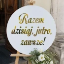 razem-dzisiaj-jutro-zawsze.jpg
