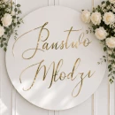 Koło-Państwo-Młodzi.gif